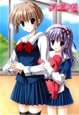 BUY NEW naru nanao - 14315 Premium Anime Print Poster